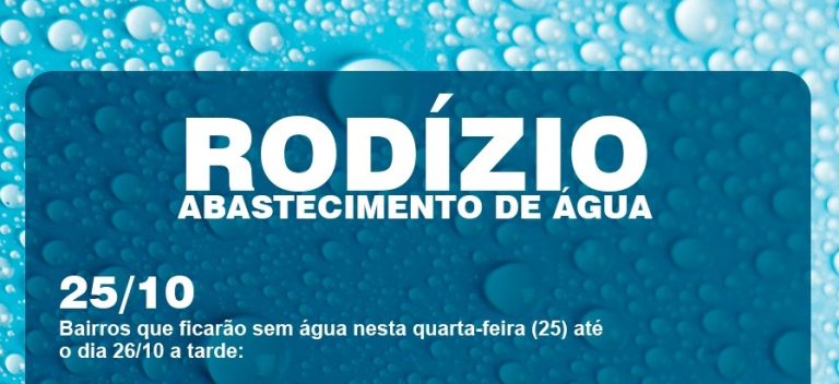 Vejam a lista dos 16 primeiros bairros de Catalão a receberem o rodízio de abastecimento de água