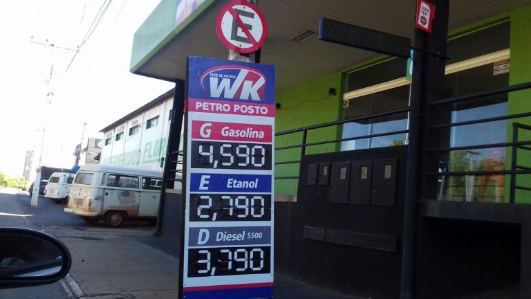 Preço da gasolina deve subir mais nos próximos dias