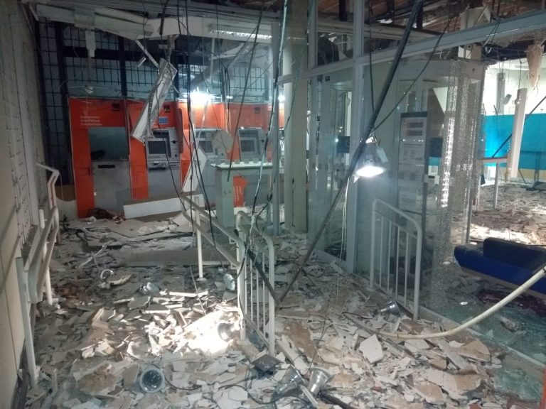 Bandidos explodem duas agências bancárias em Corumbaíba-GO