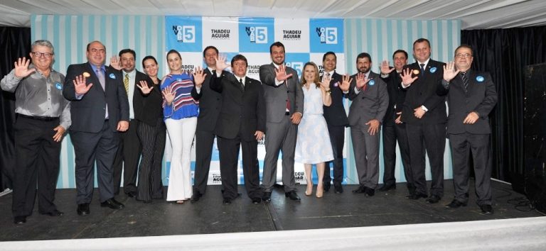 Lançada a campanha da Nova OAB-Subseção Catalão, única chapa registrada concorrendo o pleito do próximo triênio; candidato a OAB Seccional Goiás, Dr. Pedro Paulo Guerra de Medeiros também participou do evento