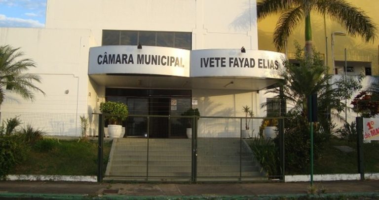 ELEIÇÃO DA MESA DIRETORA DA CÂMARA DE CATALÃO É CANCELADA E REMARCADA PARA A PRÓXIMA QUINTA-FEIRA (20)
