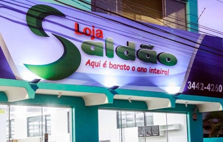 COMEMORE O DIA DOS PAIS COM A LOJA SALDÃO; SUPER KIT CHURRASCO SERÁ SORTEADO NESTE SÁBADO (10/08)