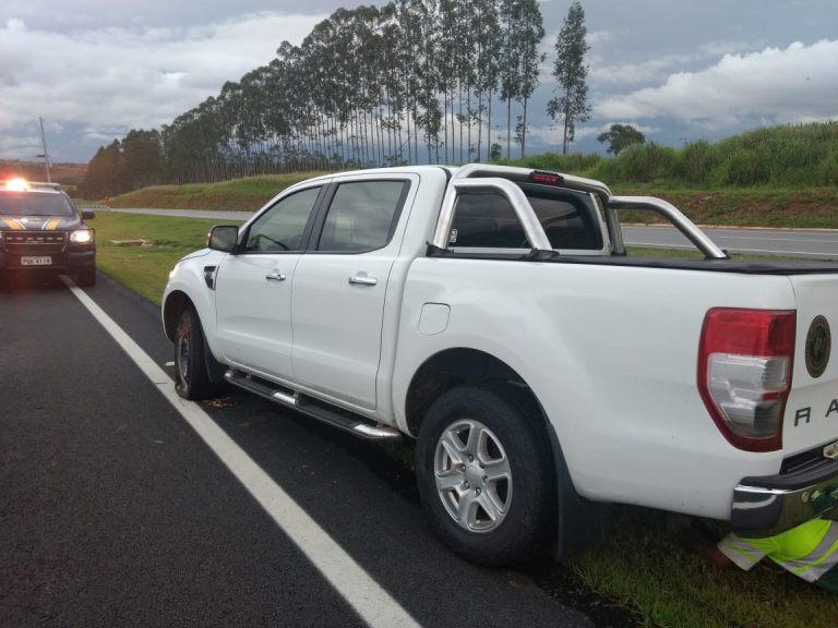 EMOÇÃO MARCA CERIMÔNIA DE POSSE DOS ELEITOS EM TRÊS RANCHOS