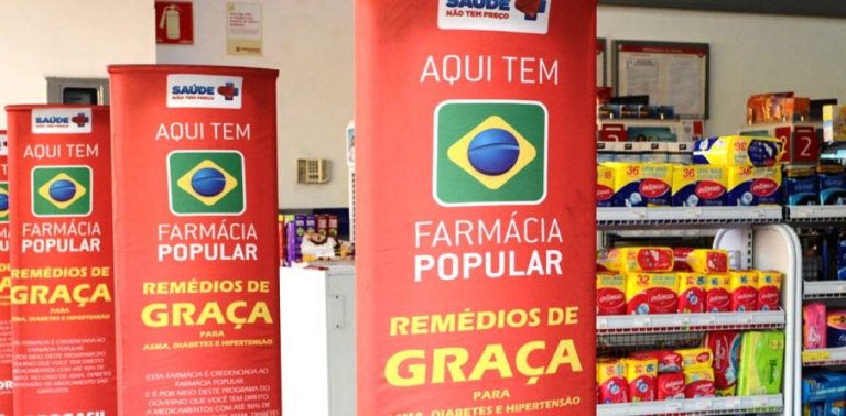 POLÍCIA FEDERAL CUMPRE MANDADOS CONTRA FRAUDES NA FARMÁCIA POPULAR EM GOIÁS