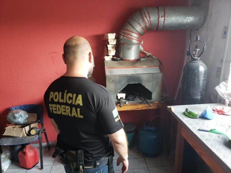 OPERAÇÃO DA POLÍCIA FEDERAL FAZ BUSCAS E APREENSÃO EM CATALÃO