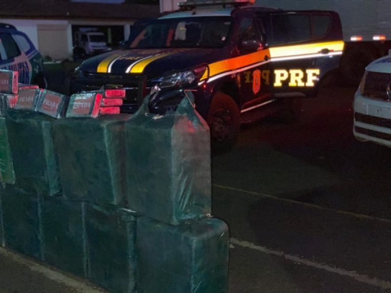 EM ITUMBIARA, FORÇAS POLICIAIS DE GOIÁS FAZEM MAIOR APREENSÃO DA HISTÓRIA DE PASTA BASE DE COCAÍNA