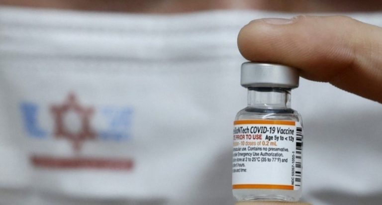 Israel inicia estudo sobre efeitos da quarta dose da vacina contra Covid