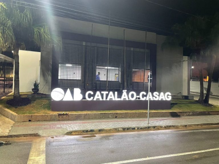 Ampliação e reforma da sede da OAB de Catalão será entregue aos advogados hoje