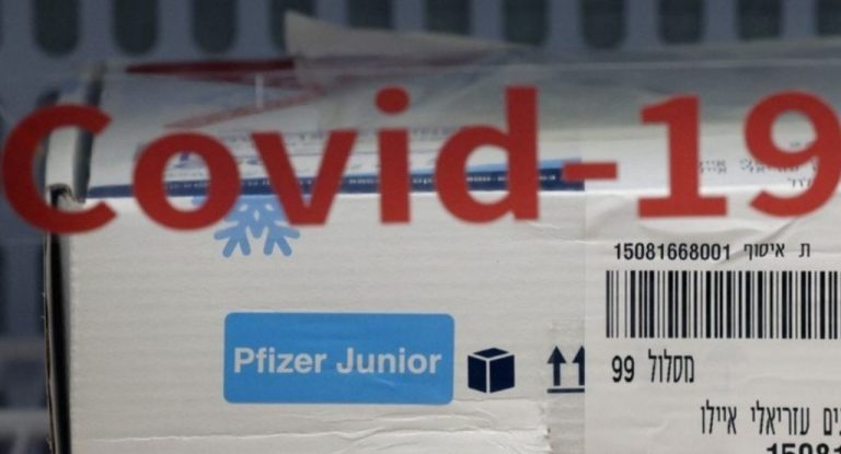 Pfizer confirma entrega de vacinas para crianças em janeiro