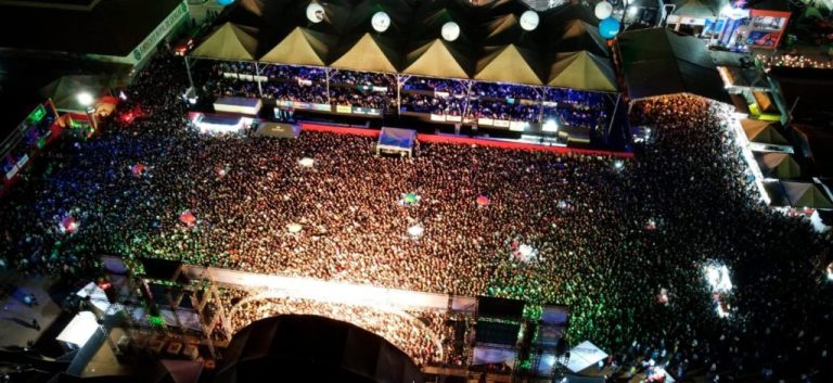 EXPO CATALÃO 2023 TERÁ GRANDES MUDANÇAS E PODERÁ TER DOIS SHOWS POR NOITE