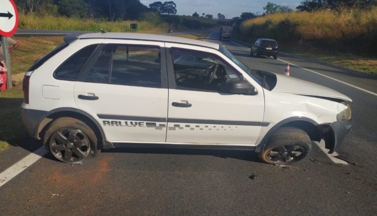 OPERAÇÃO CORPUS CHRISTI: PRF DE CATALÃO REGISTRA APENAS DOIS ACIDENTES QUE RESULTARAM EM TRÊS FERIDOS LEVEMENTE