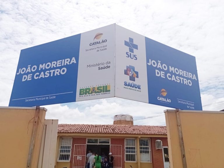 POSTOS DE SAÚDE DE CATALÃO ESTENDEM HORÁRIO ATÉ ÀS 20 HORAS PARA FACILITAR RETIRADA DE CERTIFICADOS DE VACINAÇÃO