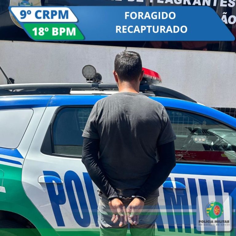 Foragido é preso pela Polícia Militar de Catalão, após perseguição na região central da cidade