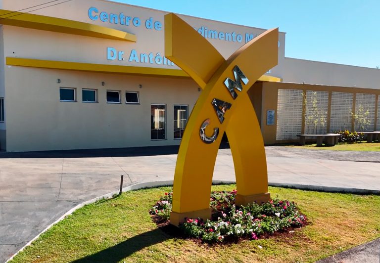 CAM Dr. Antônio Abadio inicia atendimento 24 horas em Catalão