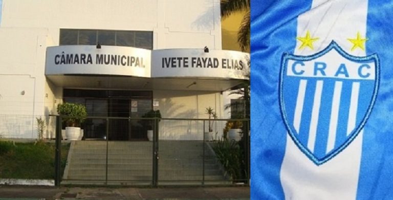 Câmara aprova até R$ 3 milhões para o CRAC de Catalão